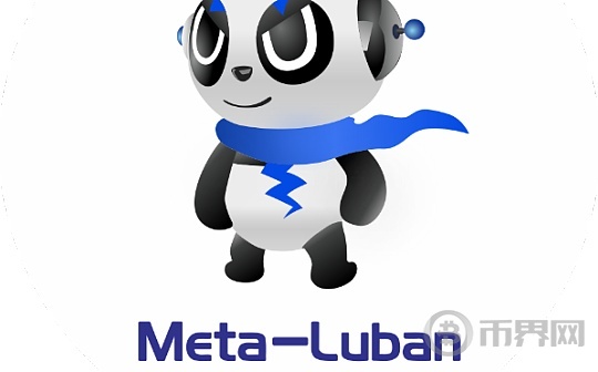 元宇宙鲁班采购超2万台Whatsminer矿机 总值超5千万美金 助力Panda Mining一键挖矿项目