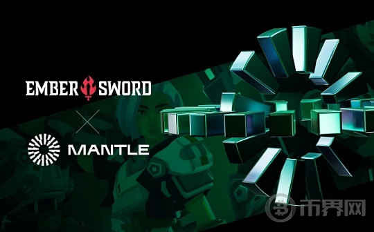 热门 MMORPG 游戏 Ember Sword 加入 Mantle 生态
