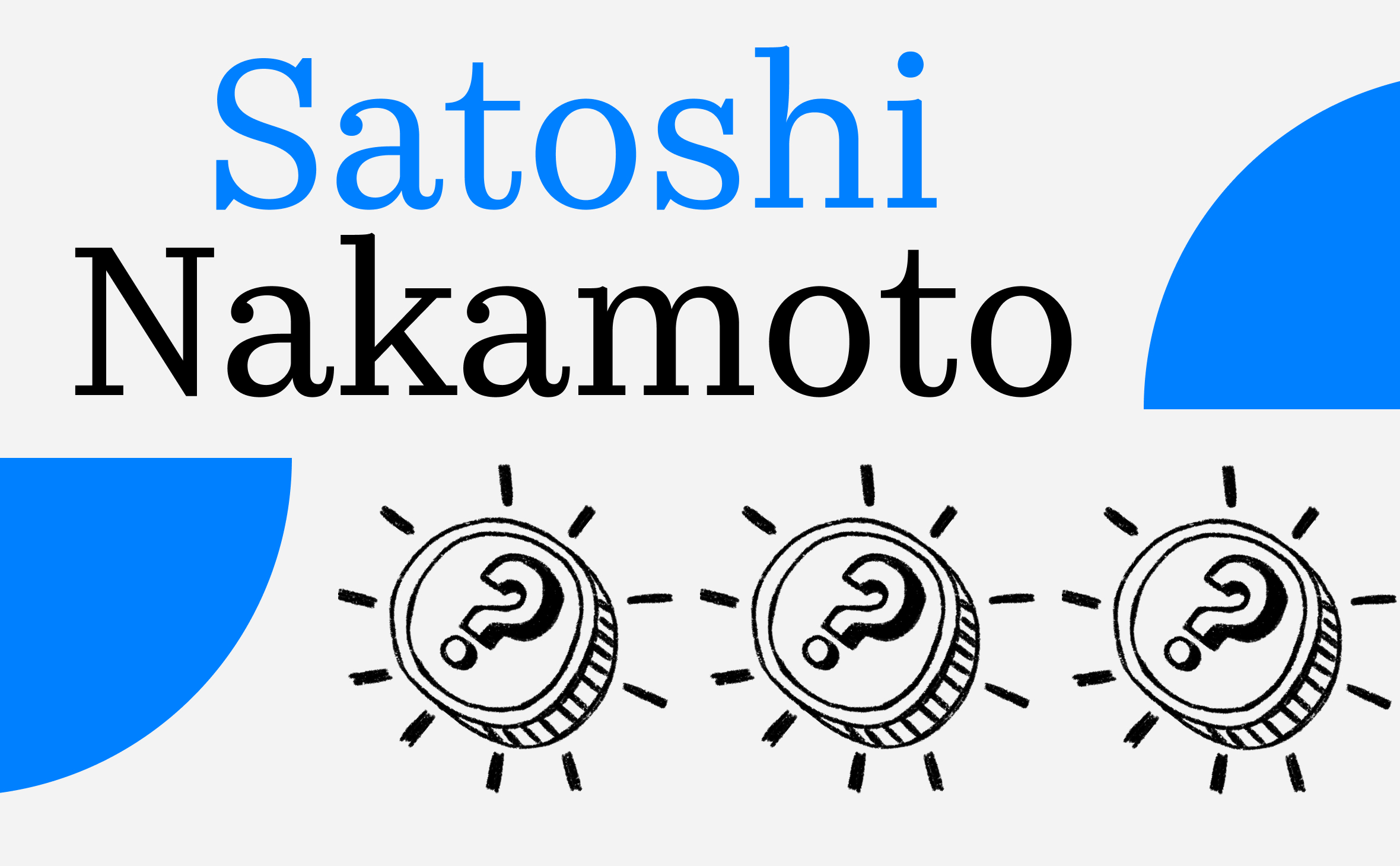 Что такое Satoshi и кто такой Сатоши Накамото