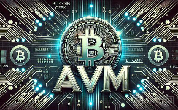 聊聊OP_Codes：AVM将如何“重启”比特币编程时代