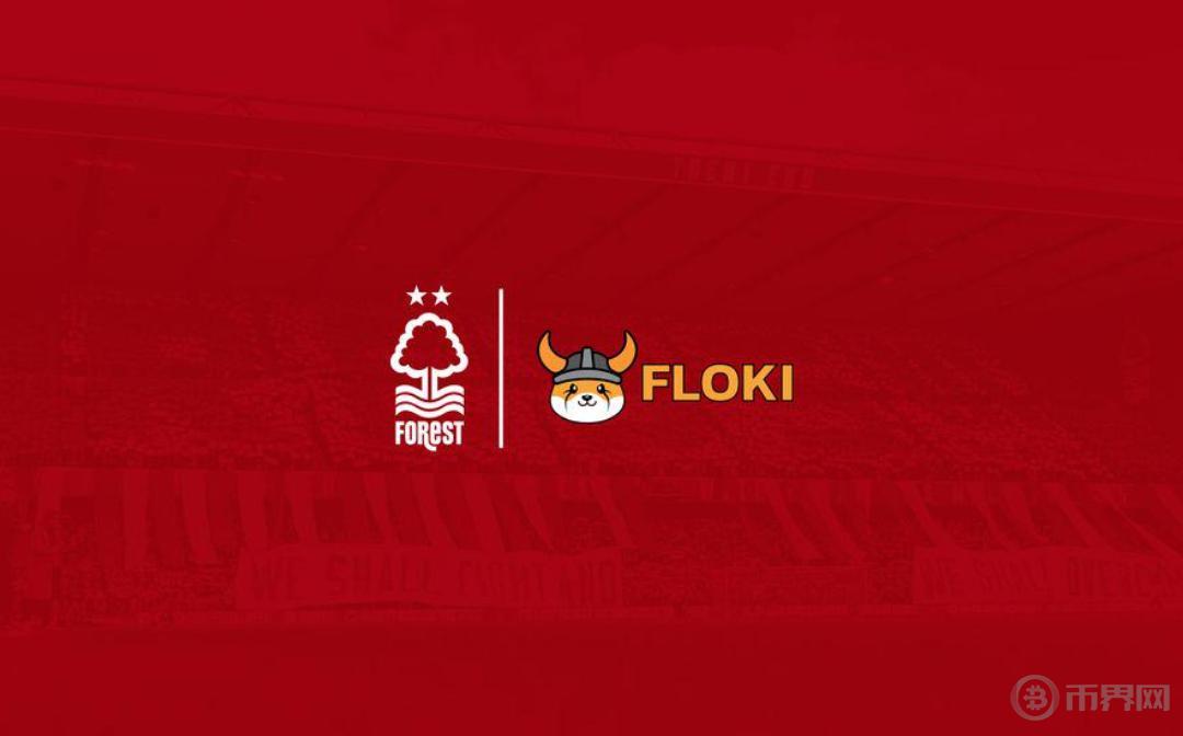Floki“进军”英超：最会营销的Meme与其主推的链游Valhalla能出圈吗
