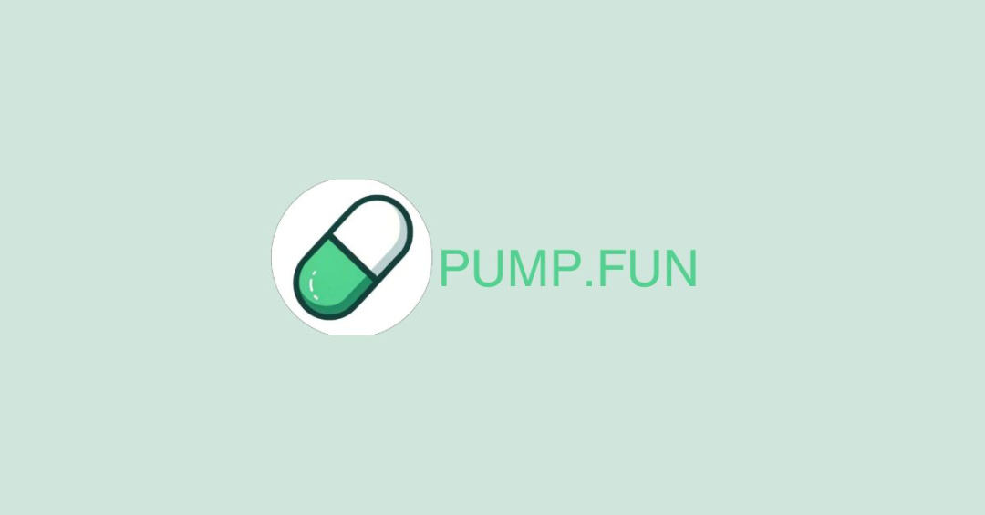 不为人知的 pump.fun 数据：1.4% 的毕业率，仅 3% 用户盈利超 1000 美元