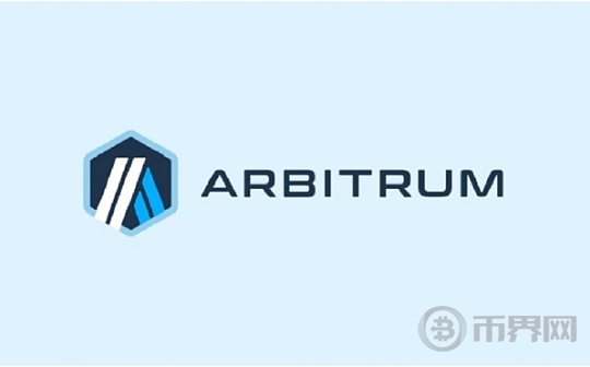 Arbitrum初步通过质押赋能提案、能盘活ARB代币吗？