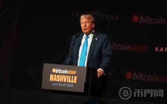 FalconX：特朗普选举赔率不是BTC价格主导因素