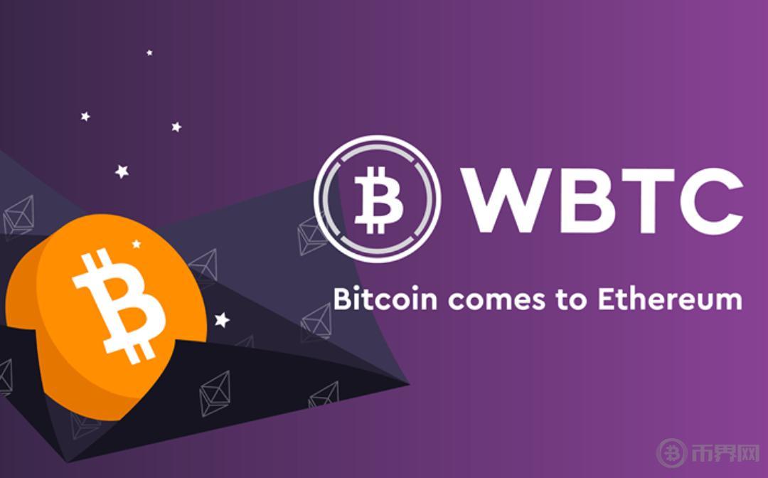 Coin Metrics：解开封装资产与WBTC之谜