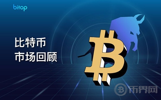 [Bitop市场观察] 今日币种分析:比特币突破6万美元、以太、TRX、SOL、SUI操作机会