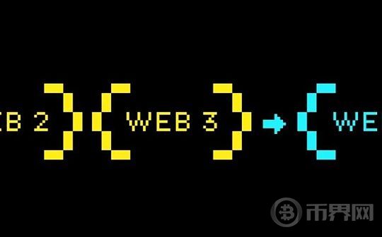为什么 P2P 网络对与 Web5 至关重要