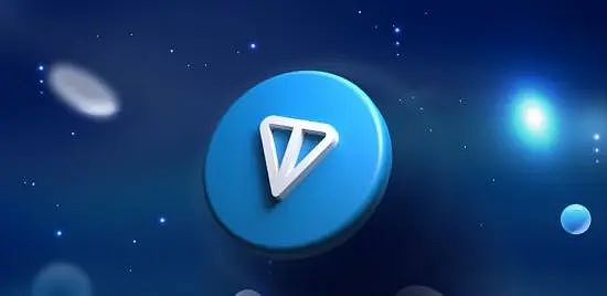 Toncoin (TON) 预计将达到 10 美元  具体时间如下