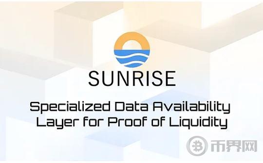 Sunrise(RISE) 空投指南详览