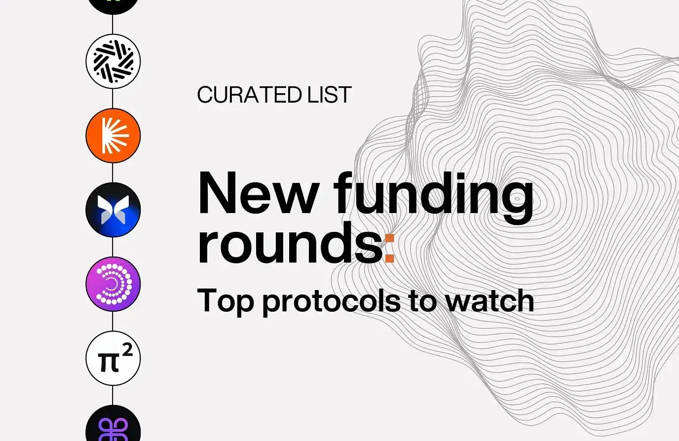 这个夏天最值得关注的项目融资及其早期机会有哪些？