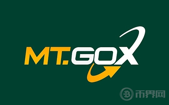 Mt. Gox再转移7亿美元比特币 系三周内首次重大转移
