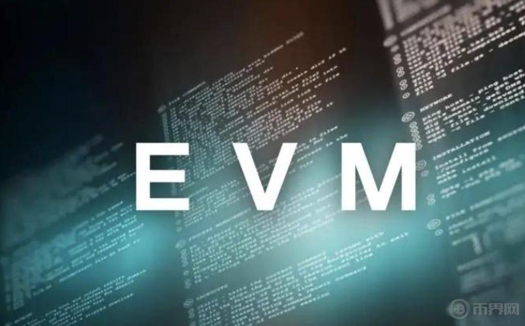 汇总九篇并行 EVM 研究：讨论焦点是什么？