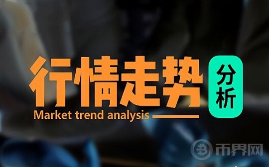 8.21比特币（BTC）与以太坊（ETH）市场分析及操作策略