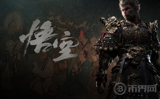 黑神.悟空上线 SUNPUMP 上 wukong 图片主角为孙哥 wukong MEME 币价为何暴涨暴跌？