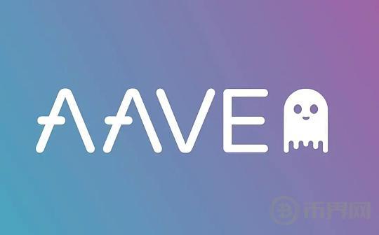 Aave复苏会带领DeFi板块爆发吗？