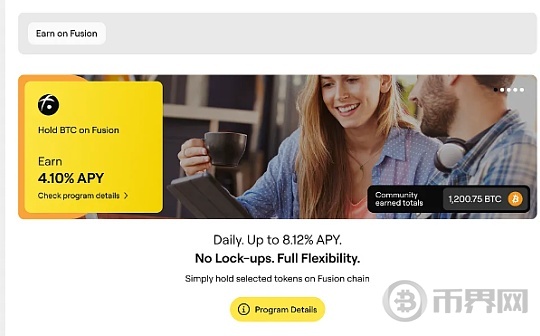 Chainge DApp 赚取模块上线：立即开始赚取奖励