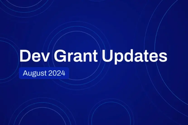速览Filecoin基金会开发者资助Dev Grant更新