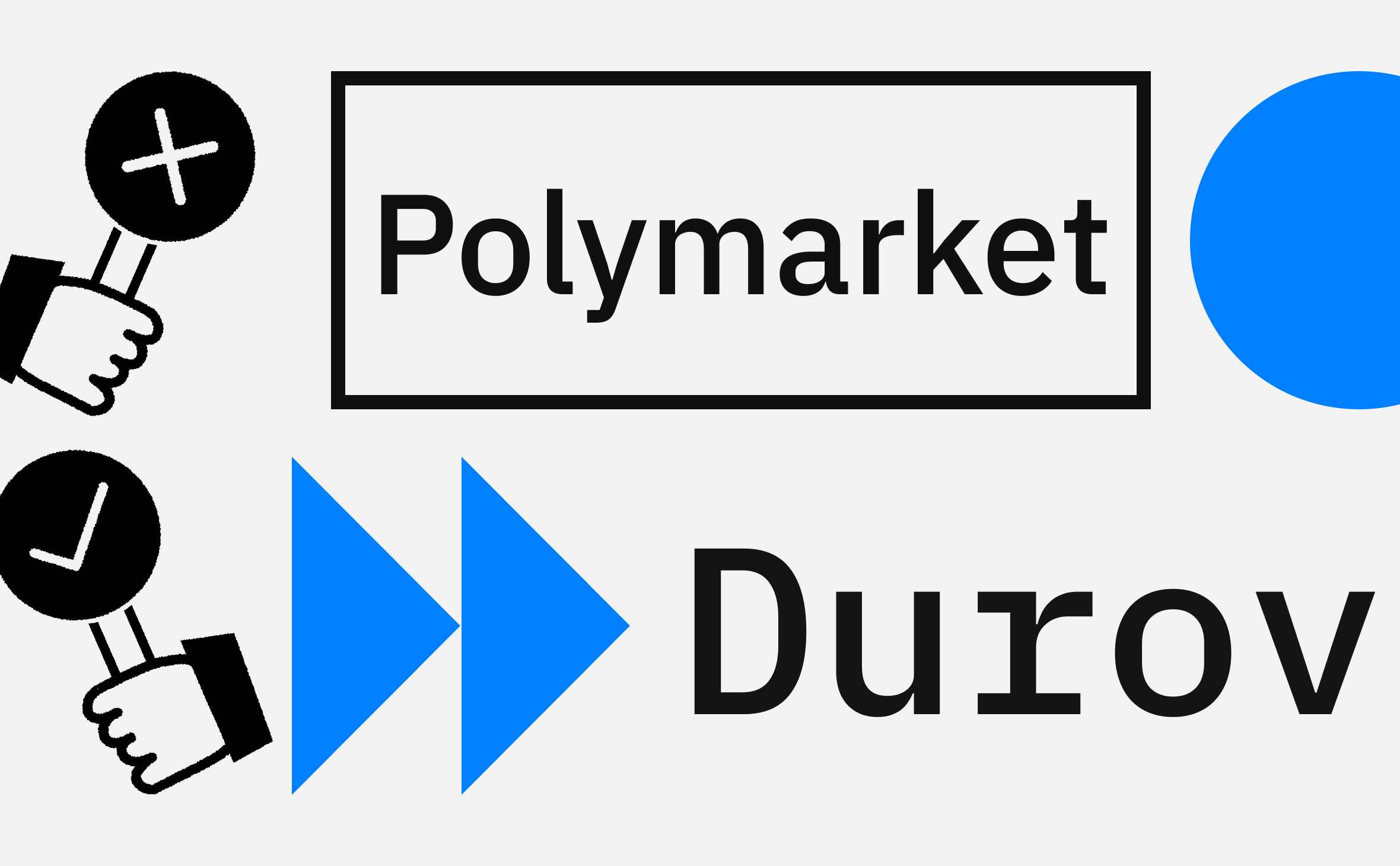 На Polymarket зафиксировали новый рекорд по ежемесячному объему торгов