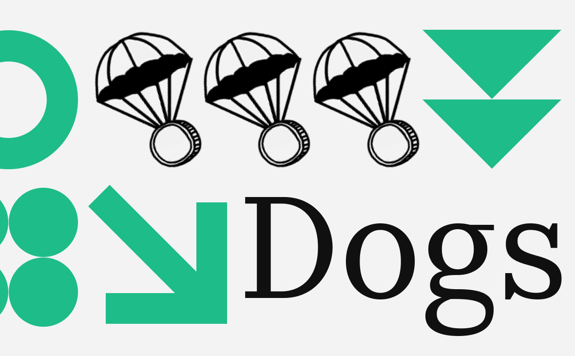 Токен приложения DOGS начал торговаться на биржах