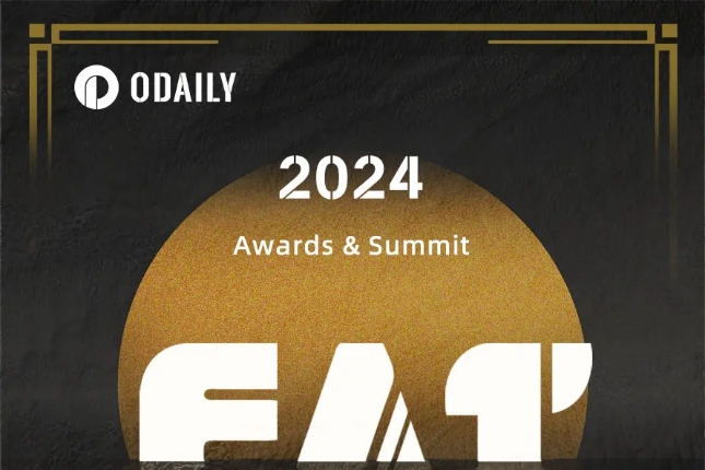 「FAT」人气榜评选正式开启，等你来pick 2024人气之王
