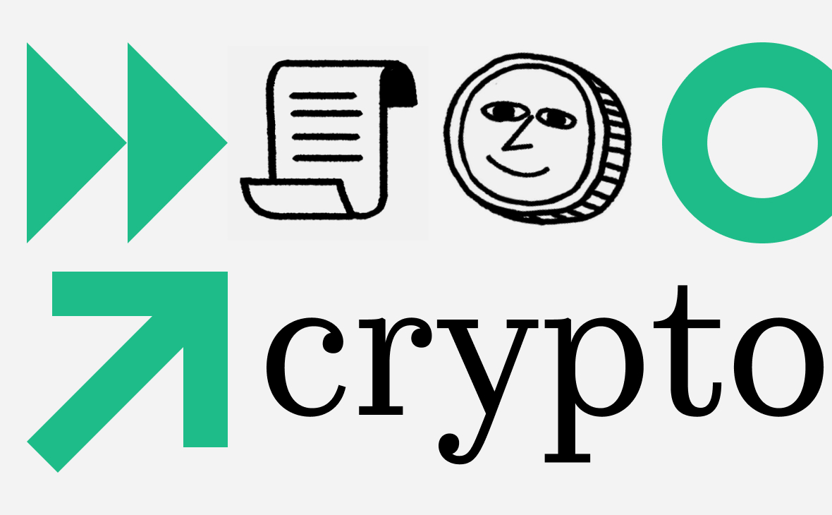 Мемкоины и монеты с ИИ. Какие криптовалюты подорожали сильнее всего