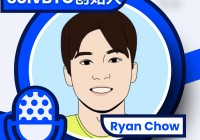 专访 SolvBTC 创始人 Ryan Chow：资产创新，为下一个万亿流动性