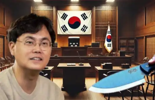 韩国交易平台CEO在法庭上遇袭「身中数刀」，涉嫌挪用8.26亿美元存款