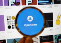 美SEC盯上OpenSea，NFT恐被视为证券，业内人士怎么看