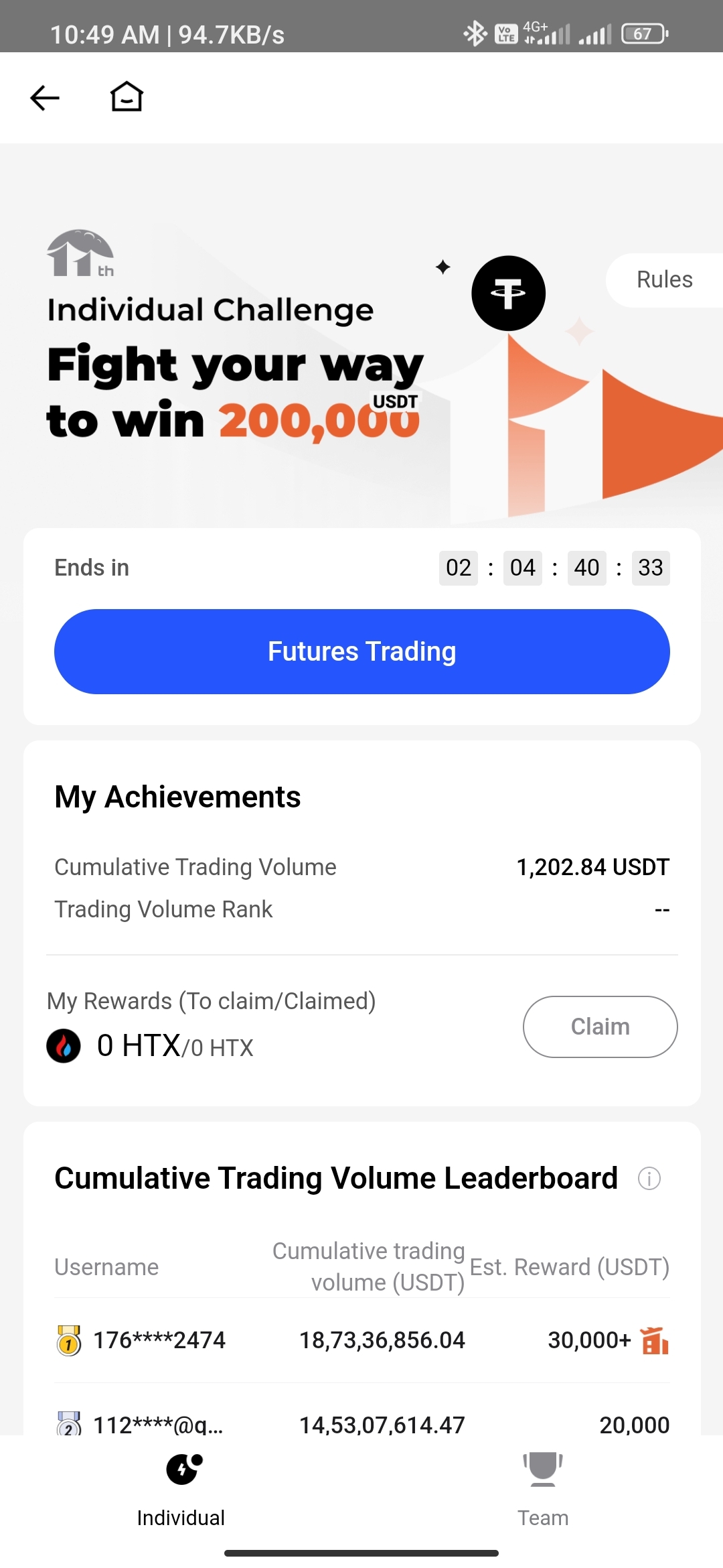 Screenshot_2024-08-13-10-49-27-622_pro.huobi.jpg