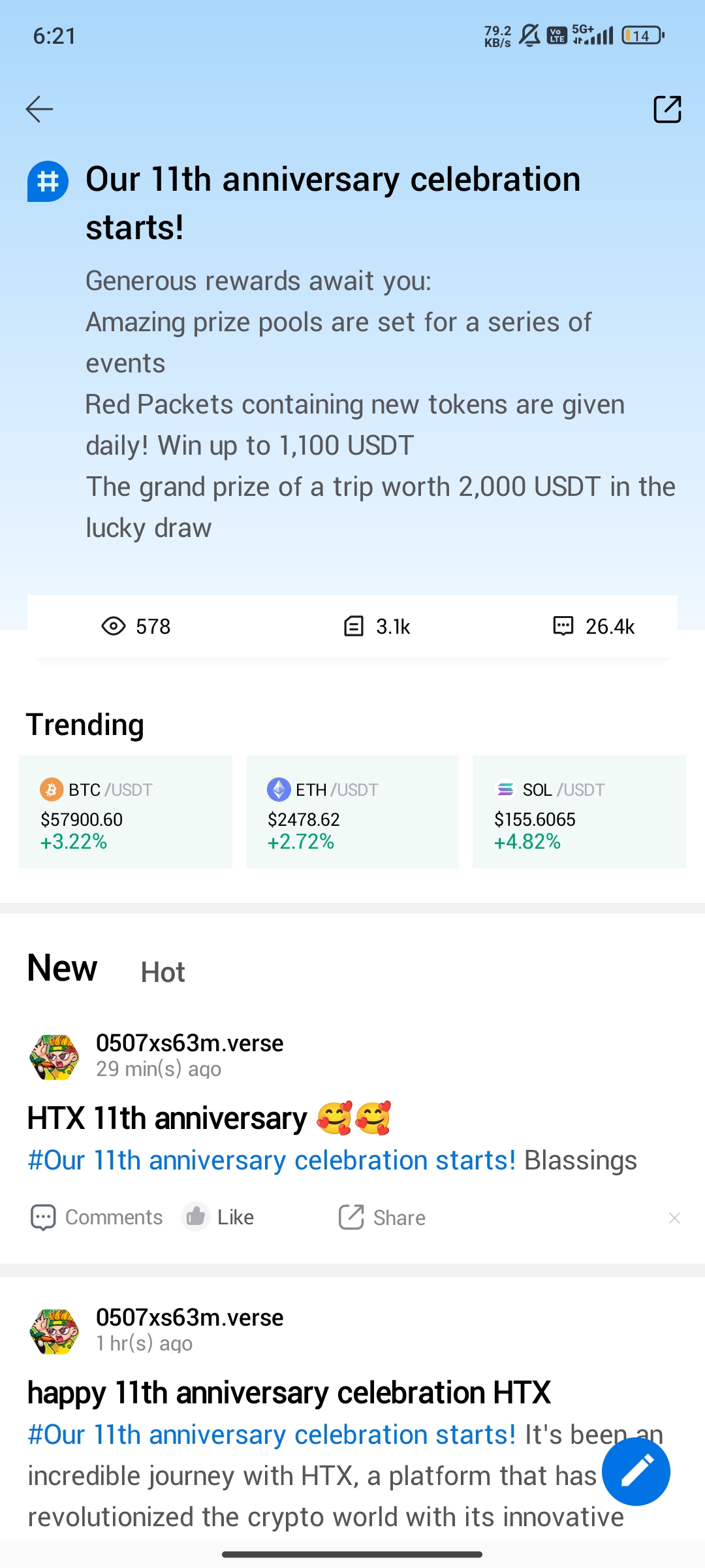 Screenshot_2024-08-08-18-21-53-325_pro.huobi.jpg