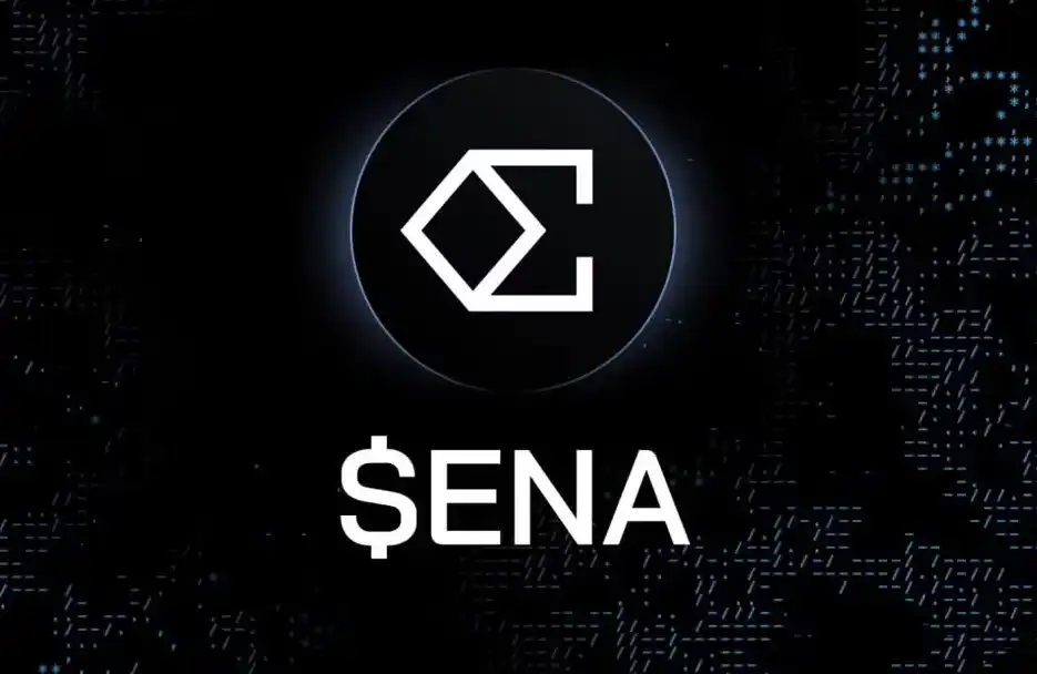 Ethena第三季空投活动开启，详解新增sENA代币玩法
