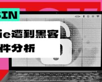 被盗约2700万美元的加密资产，Penpie为何被黑客“血洗”？