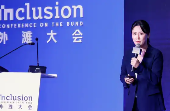 蚂蚁链闫莺谈Web3：一个高活跃度的数字资产流通时代即将到来