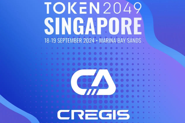 Cregis将以赞助商的身份出席新加坡Token2049峰会，并将持续拓展东南亚市场