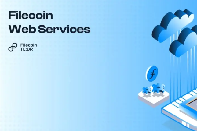 Filecoin网络服务：去中心化云服务的未来