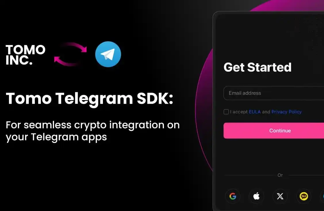 Tomo Telegram SDK：为9亿用户打造一站式加密钱包服务