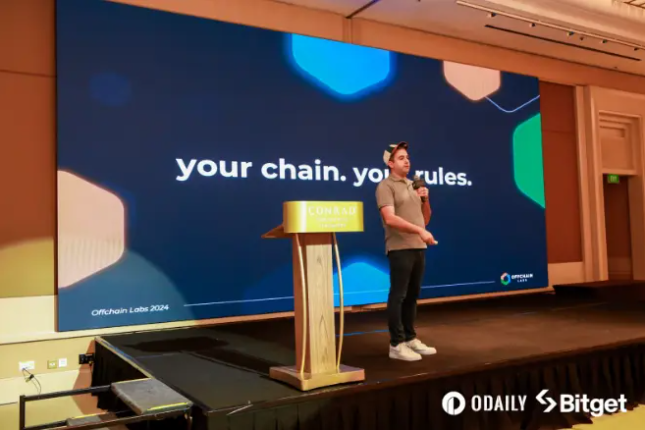 Offchain Labs联创兼CEO Goldfelder：Arbitrum未来六大升级点 | FAT Awards 2024