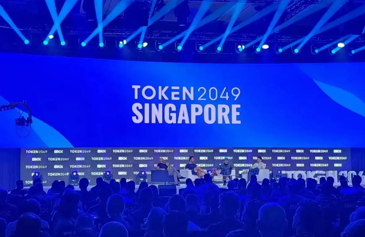 实时更新 | TOKEN2049 Singapore今日开幕，速览最新动态