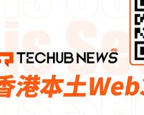 从 Uber 的「作战室」、FaceID 到各种区块链技术