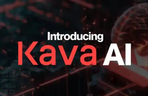 专访Kava联创：相信AI，Kava AI将为DeFi生态带来新机会