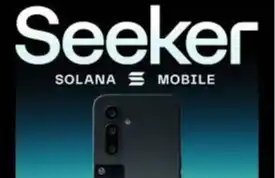 Solana新手机Seeker亮相，能靠空投回本吗？
