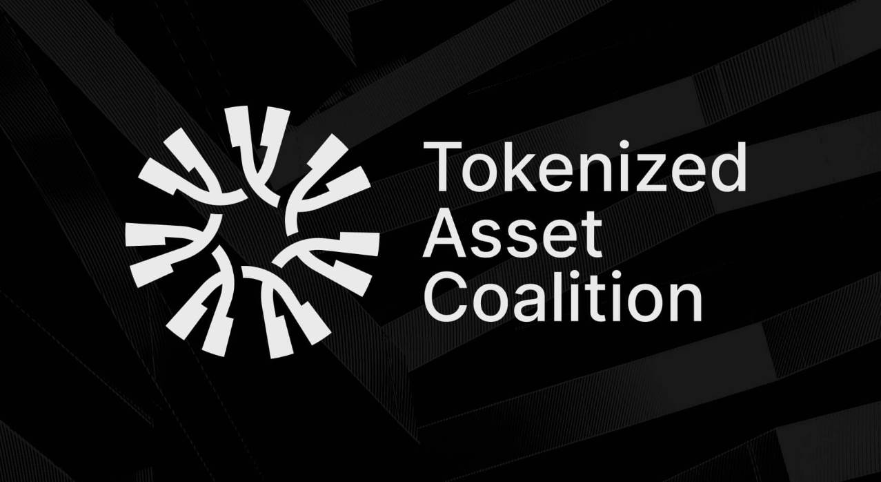 a16z、WisdomTree 和 Galaxy 等 21 个新成员加入 Tokenized Asset Coalition，发布 2024 年资产代币化情况报告