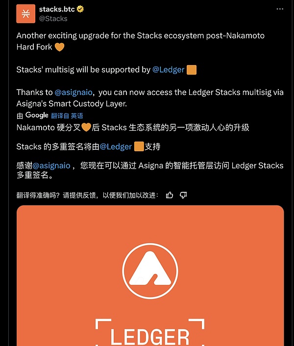 BTC 生态项目进展(9.26)： Blob社区开启线下艺术展