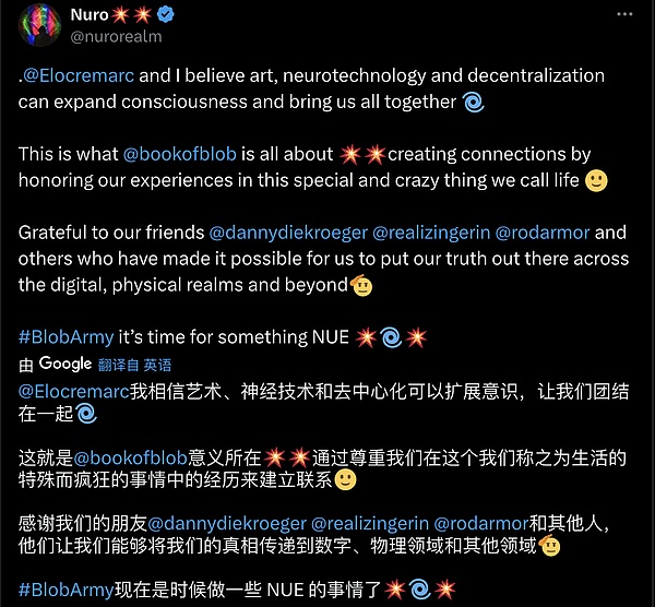 BTC 生态项目进展(9.26)： Blob社区开启线下艺术展