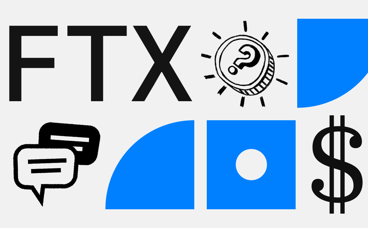 Рухнувшая биржа FTX выплатит клиентам миллиарды. Кто и сколько получит