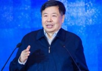 原财政部副部长朱光耀：需直面问题 加密货币对数字经济发展至关重要