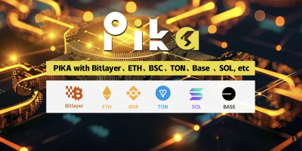 公链Meme相继爆火，BTC公链PIKA Launchpad成为新的掘金宝地