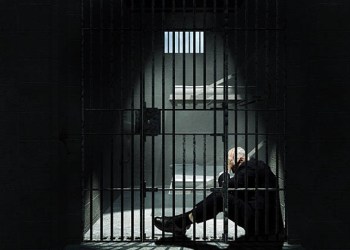 Crypto Ponzi Scheme Leader Sentenced To 10 Years By US Court