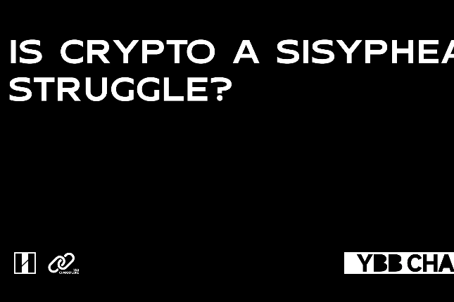 Crypto是西西弗斯式的反抗吗？