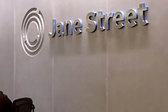 华尔街新巨头：驾驭ETF浪潮，Jane Street正成为最赚钱的交易商